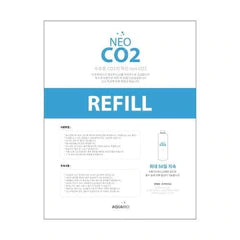 Neo CO2 Refill