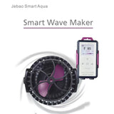 MOW-5 Smart Wavemaker